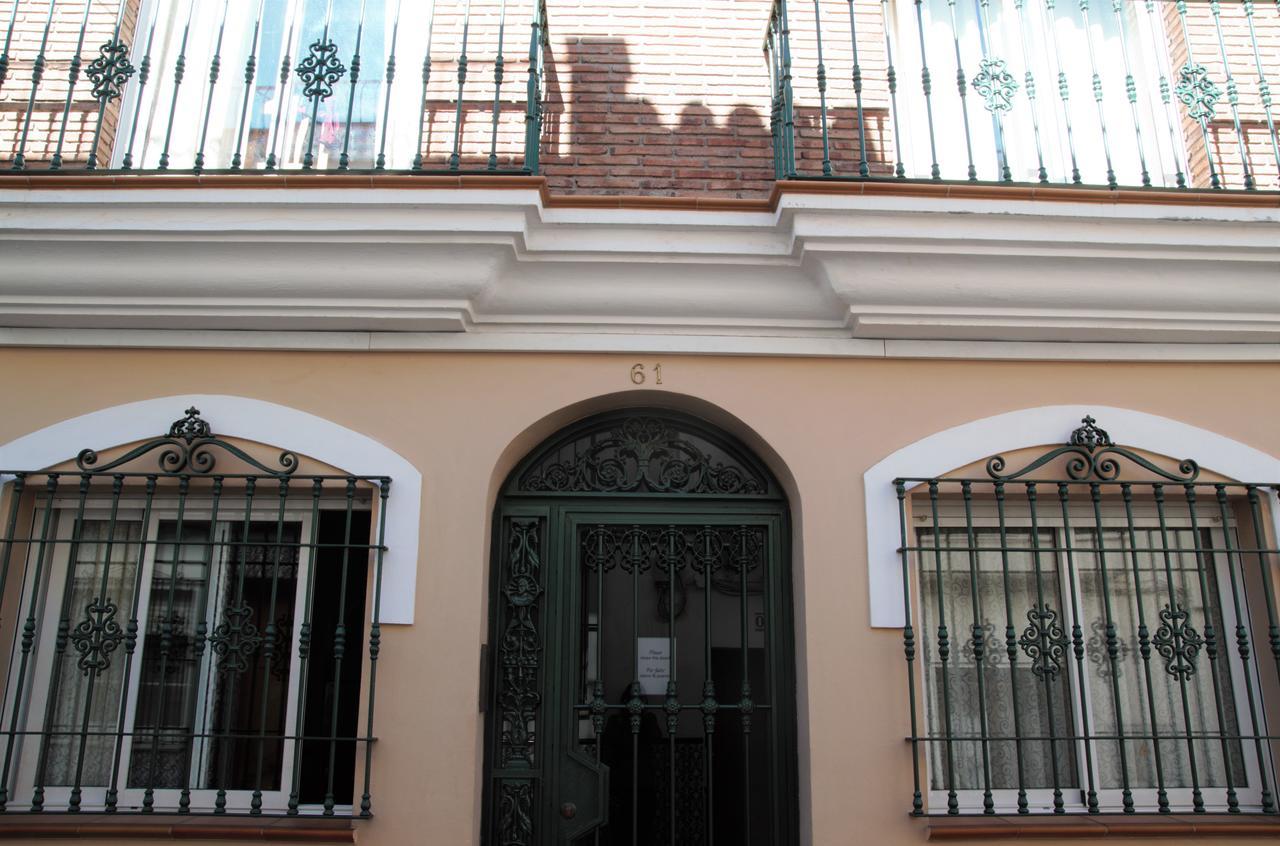 Easy Nerja Apartments Экстерьер фото